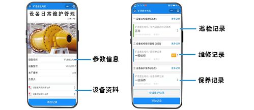 爱家cms程序全自动文章生成发布系统