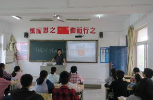 滁州市第十中学组织师生持续开展传家训 立家规 扬家风主题教育活动 滁州市南谯区人民政府 
