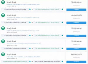 usdt polygon explorer,USDT Polygon Explorer: A Comprehensive Guide