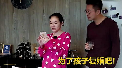 大S与汪小菲还会复婚吗 (大s跟汪小菲感情很好吗)