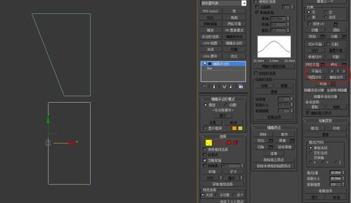 3dmax中对齐命令的操作方法(3dmax两个物体对齐快捷键)