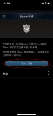 95skins开箱网站,CSGO玩家的福利天堂