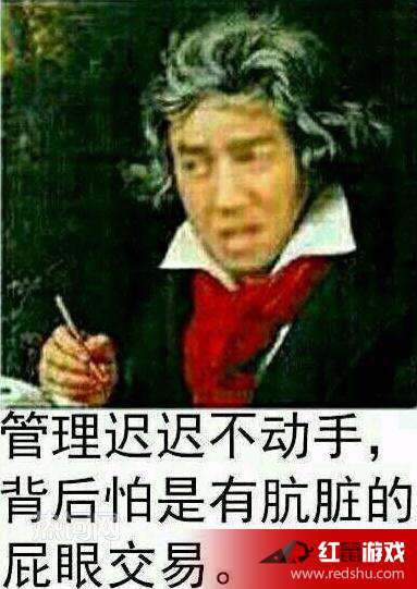 py交易是什么梗,什么是PY交易? py交易是什么梗,什么是PY交易? 快讯