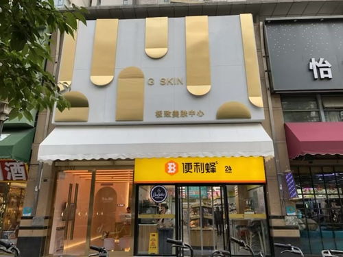 富力双子座商铺出售,捡漏朝阳双井地铁口 天力街旺铺 万丽酒店富力双子 租金高 北京商铺 房天下 