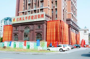  江西富邦科建材有限公司,江西富邦科建材有限公司简介 天富招聘