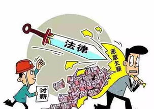 广东一造纸厂欠员工98万不给,法院9天将其 拿下