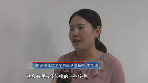 公筷制是什么意思