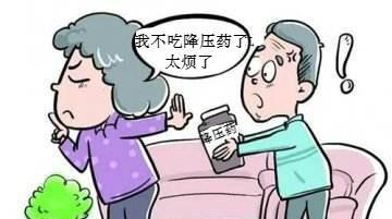 这么多科学家研究生，为什么治不住高血压。非要常年吃药呢(研究生高血压怎么办)