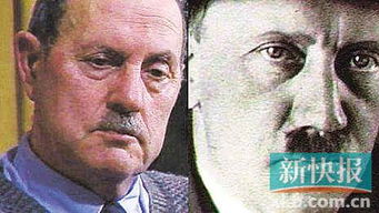 希特勒和让 马里耶 