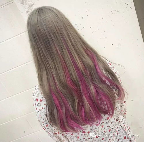 这辈子,一定要染一次粉色头发