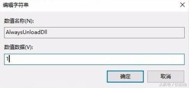 老电脑能装win10卡