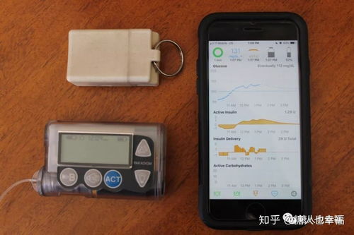 omnipod dash,介绍。