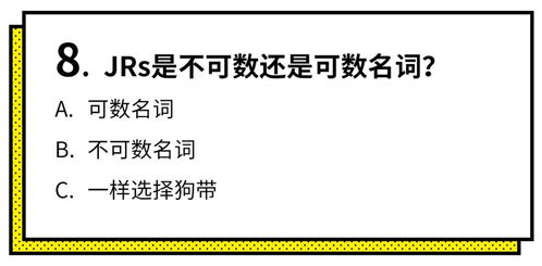 爬是什么骂人的话,攀登的定义。 爬是什么骂人的话,攀登的定义。 NTF