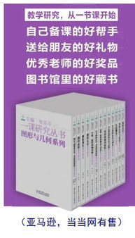 有两个人在赌博下了赌金之后约定谁先赢满5局谁获得全部赌金赌了半天，A赢4局，B赢3局，B提议不再进行下去