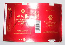 广州免税香烟市场，探索优质烟品的批发天堂