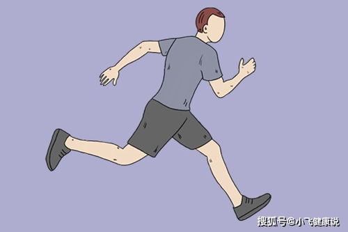 过了45岁的中年人,每天跑4km,多长时间跑完算达标 专家告诉你