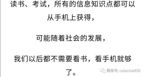 42张讽刺现实的漫画直击人性 现在很少人敢这么画了