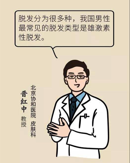 把第一次卖给一个老头|小东西这才一根