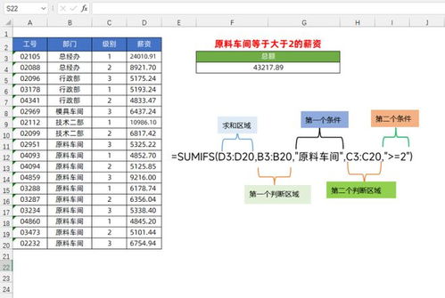 查重修改不求人，这些实用技巧你必须掌握