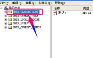 win10安装cad2010激活不了