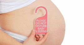 原创如何判断怀男宝还是女宝？孕期这些“现象”可能早就告诉你了！