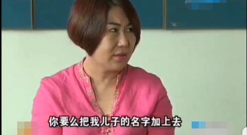 女大男11岁的婚姻因女方怀孕破裂,男方不想要,女方曝出惊天大瓜