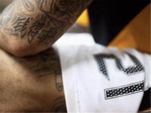 NBA球星的中文纹身,罗斯纹耐心鼓励自己,一人纹患得患失