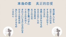 如何用英语大大滴数字 ① 日本语で英语を勉强しましょう 帅气搬运工