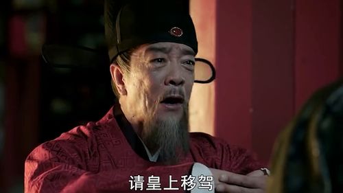 一世命即万世命,感觉他们四个,任何一个当皇帝都比大明战神强百倍 