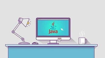 深圳专业Java培训机构：为学员开启成功编程之旅