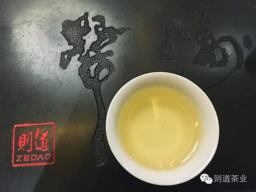 茶分三口品 