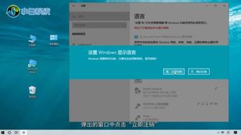 win10安装UG10语言修改