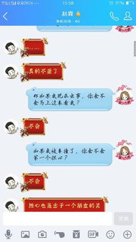 初恋男友说不爱我了不想继续下去了还能挽回吗 