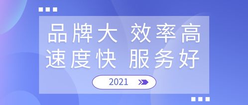 最新2021（历届）杭州人才引进落户新政策条件途径材料以及办理流程