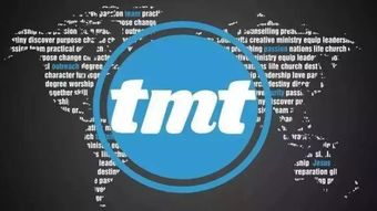 TMT是什么？TMT板块全面爆发相关上市公司股票一览