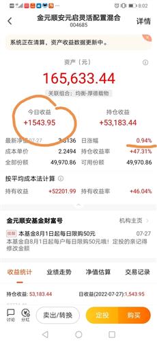 near币涨不起来的原因是什么引起的怎么解决,最近为什么物价上涨那么厉害呢？这是什么原因造成的？