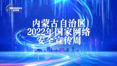 2025年9月最佳的乔迁吉日一览表