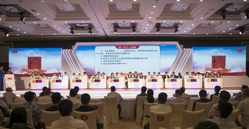 清廉金融建设学习资料,什么是清廉金融?