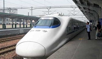 中国印尼高铁项目投资额60亿美元 中国高铁出口优势何在