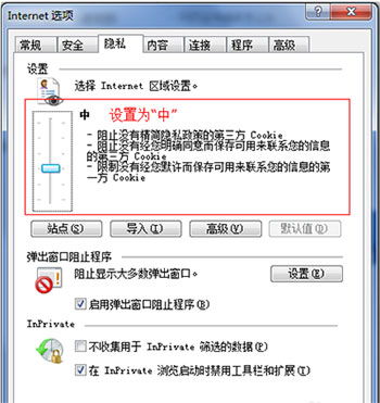 验证码一直错误,验证码为什么老显示错误？-第1张图片