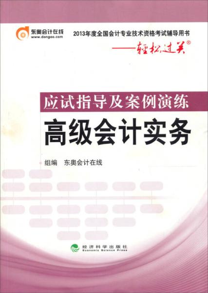 代币法心理辅导案例,代币法咨询案例:如何帮助患者 代币法心理辅导案例,代币法咨询案例:如何帮助患者 快讯