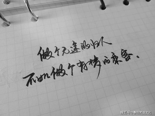 励志说说200字  关于体育生励志的话两百字？