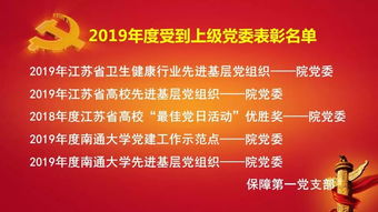 煤矿加强劳动纪律通告范文;煤矿班前会宣誓誓词？