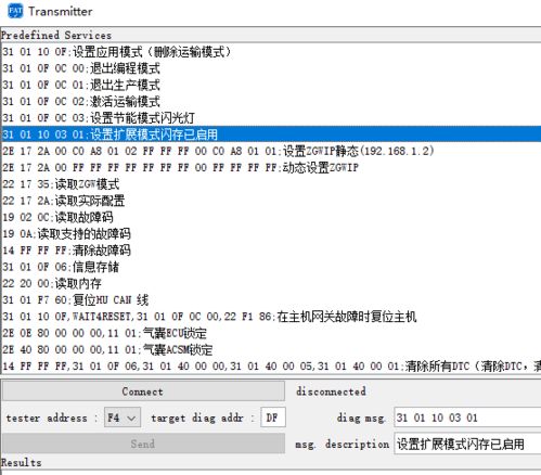 马克思cms程序AI文章软件