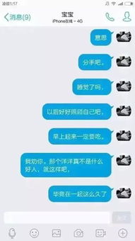 对不起,你永远满足不了一场贪慕虚荣的爱情