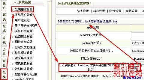 appcms网站自动生成文章自动配图发布软件