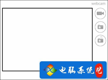 win10电脑怎么画东西