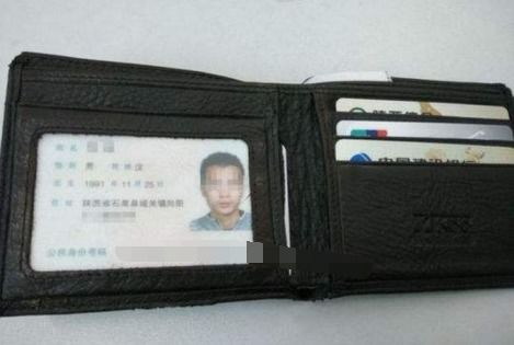 在中国,钱包丢了,报警有用吗 