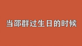 怎么委婉的要生日礼物,怎样委婉的向别人要礼物？