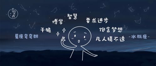 12星座6月运势 这个星座也太太太炸了